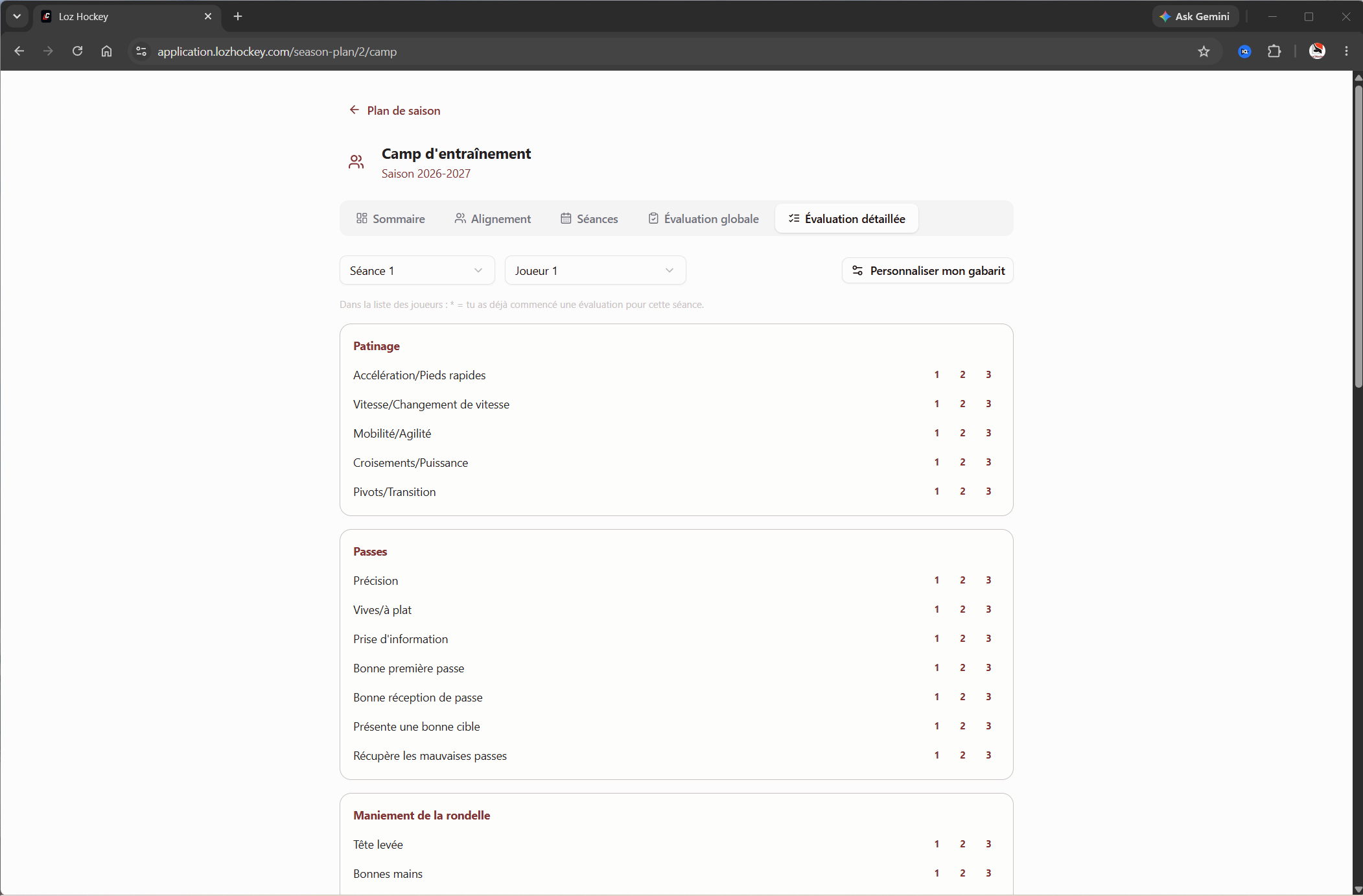 Gestion de camp d'entraînement hockey mineur — vue 5